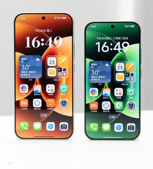  华为刚曝光的新机，啥都好，就是有点贵 