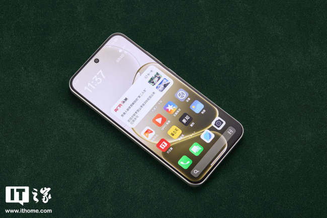 1799 元起 OPPO A6 Pro 手机发布:6.57 英寸潮流小直屏、满级防水 + 抗跌耐摔