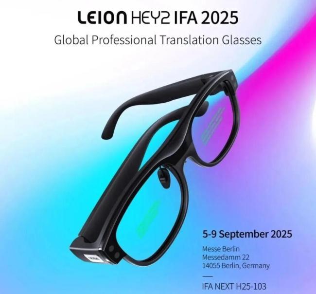 投资人今年用40亿元给AI智能眼镜加热，有公司一年拿下3轮融资