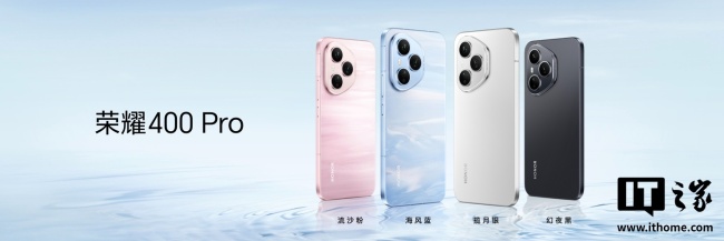 荣耀年底多款新机曝光：500 系列已备案、主打 6.5