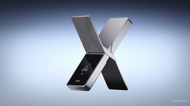 华为宣布全国首个 4.9 GHz + F/A SUL 一体化基站示范区落地，小区边缘速率提升数倍