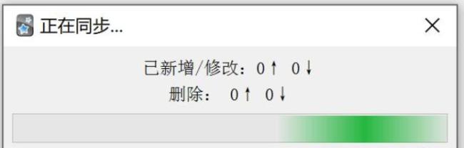 Anki如何同步数据