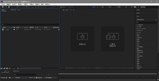 AE总是掉帧怎么办