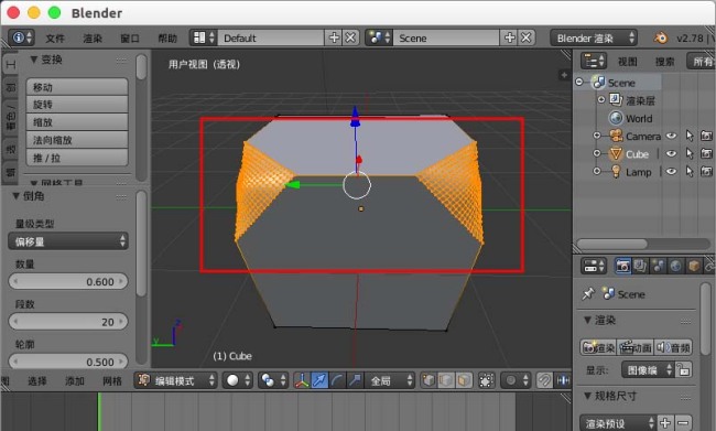 blender怎么制作倒角bevel创建面与弧面
