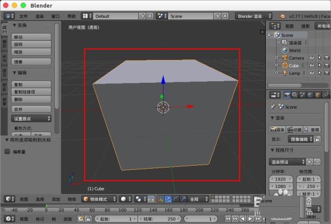 blender怎么做流体动画