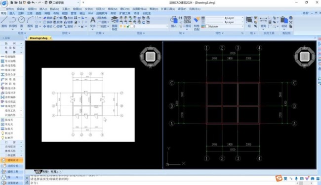 CAD看图如何边看边画