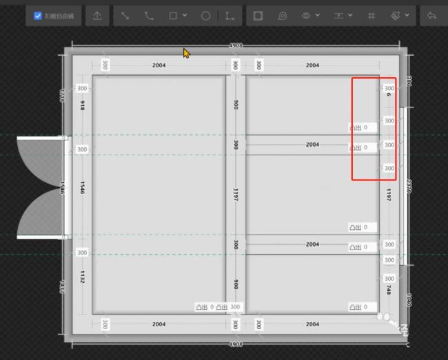 酷家乐井字顶怎么做