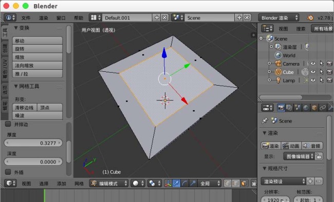 blender模型中怎么插入面