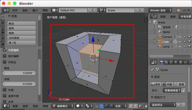 blender模型中怎么插入面