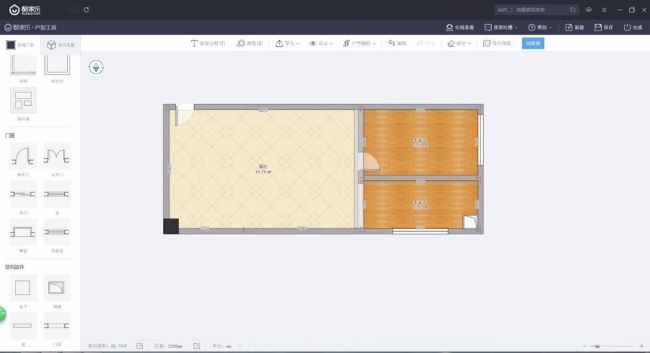 酷家乐怎么自己画户型图