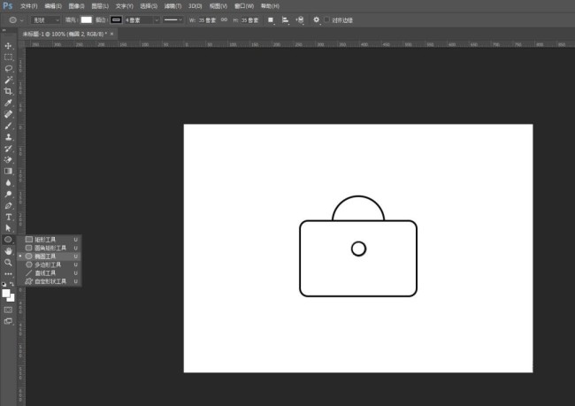 PS怎么做密码箱图案