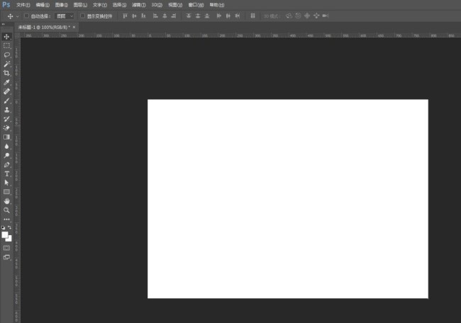 PS怎么做密码箱图案