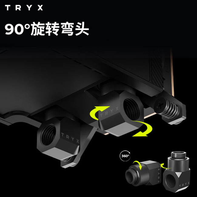 TRYX 曲面屏处理器分体式水冷头 PANORAMA 展域 WB 上市,1699 元