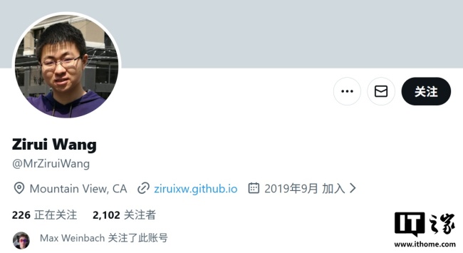 彭博社称苹果 AI 团队持续“失血”：Siri 高管与 4 名研究员数周内密集出走