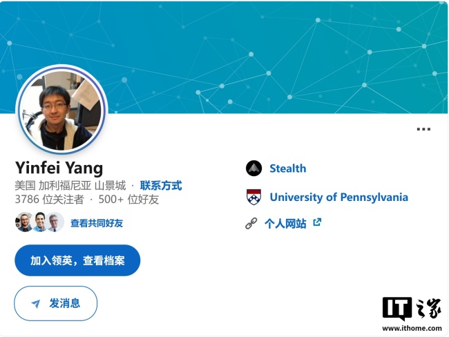 彭博社称苹果 AI 团队持续“失血”：Siri 高管与 4 名研究员数周内密集出走