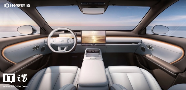 长安启源 A06 汽车规格信息公布：656 升后备箱容积、配 4.6 升车载冷暖冰箱