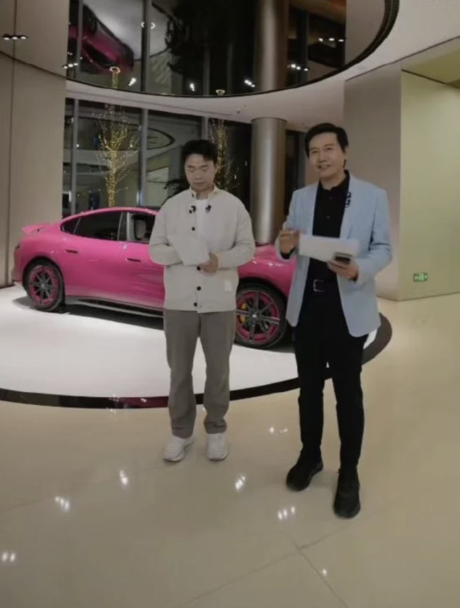 雷军介绍小米汽车 2026 年春节无忧服务：车坏路上免费救援，另可报销 1500 元高铁机票