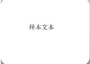 BarTender中每个标签提示手动输入怎么设置