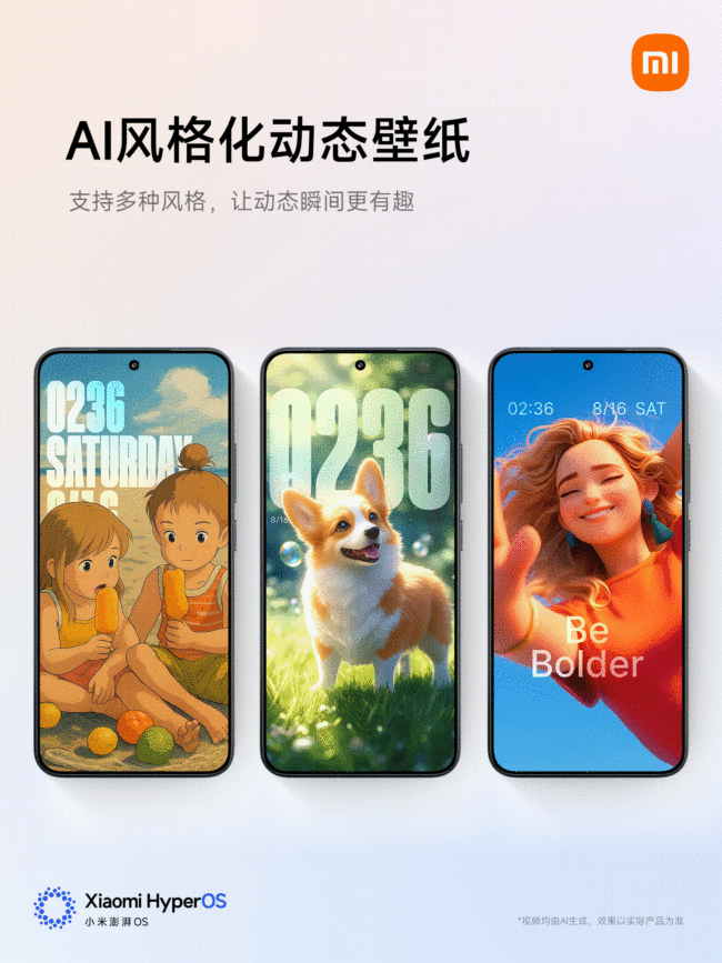 小米澎湃 OS 3 桌面焕新,图标、状态栏、桌面网格重新设计