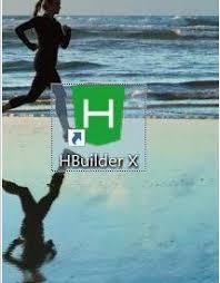 hbuilderx如何开启editorconfig支持