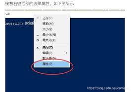 百度Hi如何更改字体大小