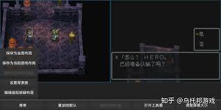nds模拟器虚拟按键如何设置