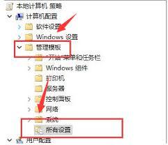 ToDesk远程控制怎么打开音频播放