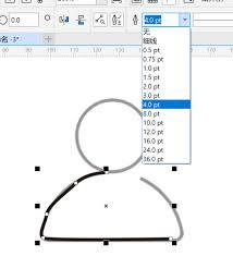 coreldraw如何描摹轮廓
