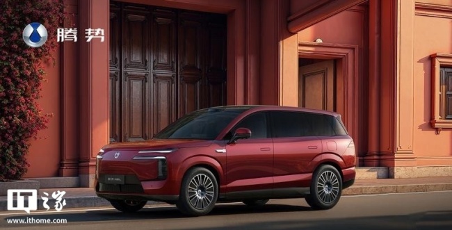 比亚迪腾势 N8L 汽车安全配置细节公布：9 个安全气囊、4 层热成型钢 A 柱，10 月 28 日上市