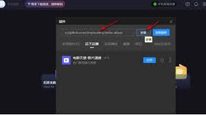 恒星播放器怎么关闭消息提示