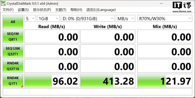 IT之家评测室铠侠 VC10 1TB 固态硬盘评测：BiCS 8 闪存技术加持，低温 + 高性能全都要