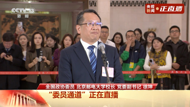 北京邮电大学校长徐坤：AI 并没有替代教师