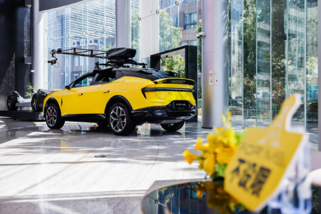 预售价 52.8 万元起、搭载 2.0T 插混动力，全新莲花 FOR ME 开启预售