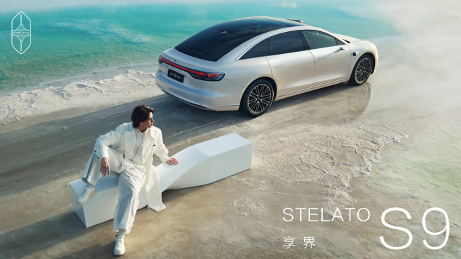 鸿蒙智行享界 S9「月绒白」/ S9T「星玫粉」官图发布，3 月 23 日焕新上市