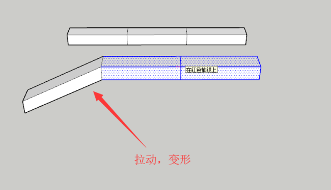 Sketchup草图大师的移动工具怎么使用