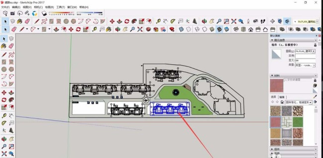 Sketchup模型怎么创建群组