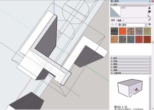 SketchUp草图大师怎么设计外墙内保温