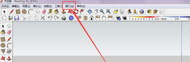 sketchup怎么修改单位