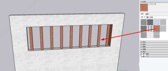 sketchup怎么创建生锈的铁窗