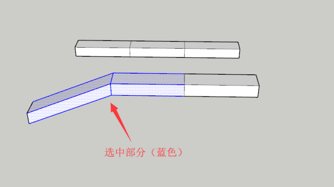 Sketchup草图大师的移动工具怎么使用