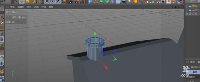 MaxonCinema 4D怎么建模低多边形灯塔