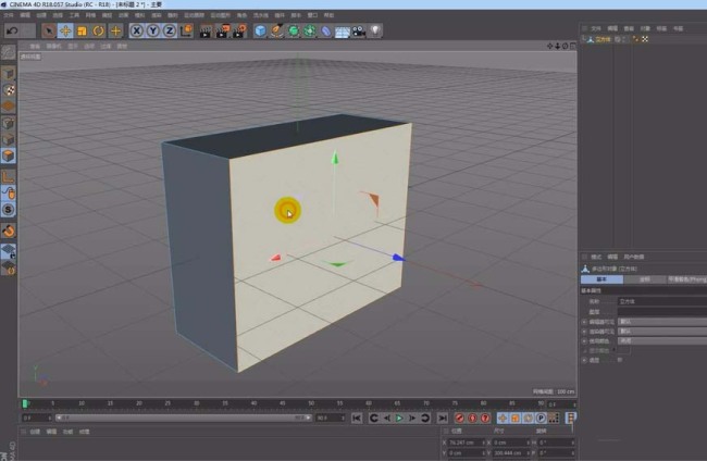 C4D怎么使用挤压与内部挤压建模