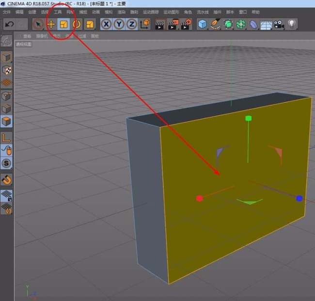 C4D怎么使用挤压与内部挤压建模