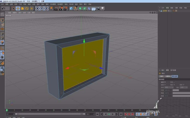C4D怎么使用挤压与内部挤压建模