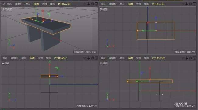 c4d怎么建模立体的小石凳模型