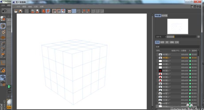 C4D怎么只渲染线框图
