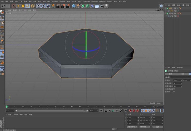 C4D怎么制作对称图形