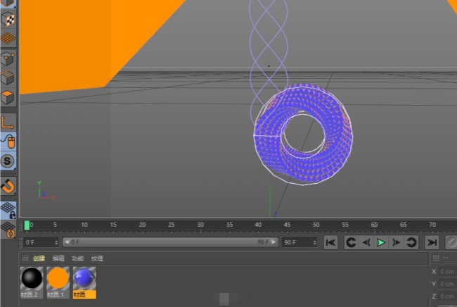 C4D怎么制作高科技感的三维小球循环动画