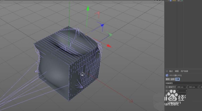 C4D怎么使用FFD效果器变形物体