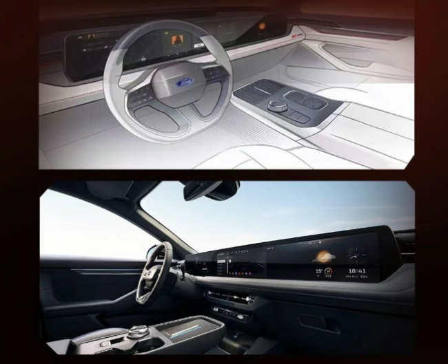 长安福特新蒙迪欧亮相广州车展：全新进气格栅、隐藏式门把手、1.1 米贯穿式 27 寸 4K 屏